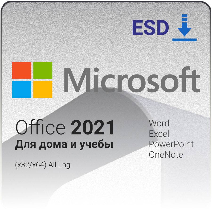 Microsoft Office 2021 Home and Student (x32/x64) All Lng Esd